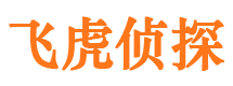 金昌寻人寻址